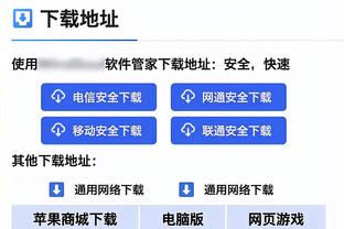 真激烈啊！首节犯规数步行者9-7湖人 罚球数步行者9中8&湖人10中6